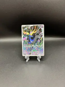 Pokemon Xerneas 091/086 Me04: Chaos Rising Holo - Image 1