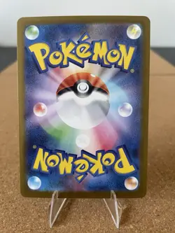 2026 Near Mint Pokemon Dedenne AR 085/080 M3 Nihil Zero Japanese - Image 2