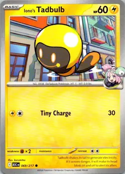 IONO'S TADBULB 069/217 COMMON ASCENDED HEROES POKEMON NM/M - Image 1