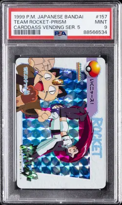 1999 POKEMON JAPANESE BANDAI CARDDASS VENDING SERIES 5 TEAM ROCKET-PRISM PSA 9 - Image 1