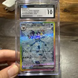 Pokemon Glaceon ex Terastal Festival JPN Special Art Rare #206 CGC 10 Gem Mint - Image 1