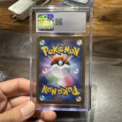 Pokemon Glaceon ex Terastal Festival JPN Special Art Rare #206 CGC 10 Gem Mint - Image 3
