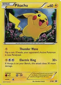 Pikachu (Collector Chest) PR Holofoil XY89 NM Promo - Image 1