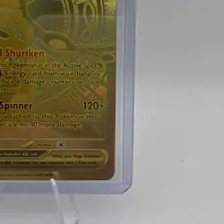 Pokemon TCG Gold Mega Greninja ex 122/086 Secret Rare Chaos Rising - Image 5