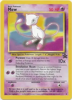 Mew 8 Promo Wizards Black Star Promos Pokemon Near Mint - Image 1