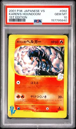 2001 POKEMON JAPANESE VS 1ST EDITION #092 KAREN'S HOUNDOOM PSA 10 - Image 1