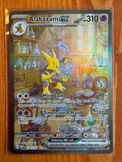 ALAKAZAM EX - Pokemon TCG 151 ME201/165 (NM) - Image 1