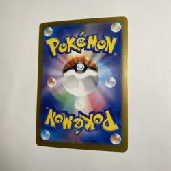 Pokemon TCG Flareon ex 022/187 Sv8a Terastal Fest - Image 5
