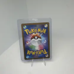 Pokemon Frigibax 075/071 Sv2p Snow Hazard AR Full Art Holo Japanese - Image 2