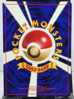 Pokemon - Lugia Neo Genesis Holo Japanese No.249 Rare Vintage *LP* - Image 2