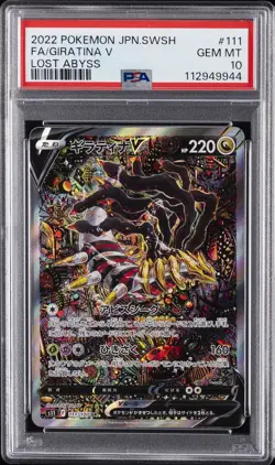 Pokemon Giratina V Lost Abyss Full Alt Art 111/100 Japanese PSA 10 Gem Mint - Image 1