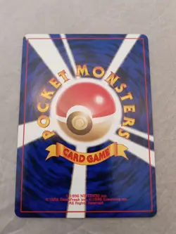 Pokemon Card Brock's Rhydon Gym Heroes No. 112 Vintage Japanese NM - Image 3