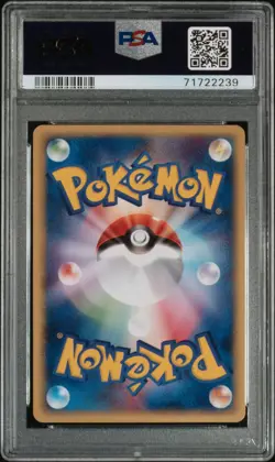 Pokemon Japanese 1st Ed. Holo Dugtrio 120/128 PSA 9 MINT Expedition - Image 4
