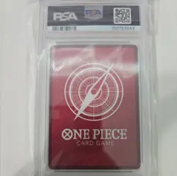 2025 One Piece EN Boa Hancock PSA Magazine Exclusive #038 PSA 9 MINT - Image 4