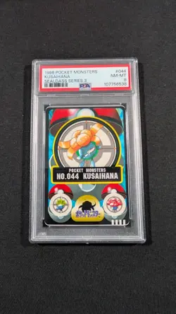 Pokemon Japanese Pocket Monsters Gloom Kusaihana No. 044 PSA 8 NM-MT Sealdass - Image 1
