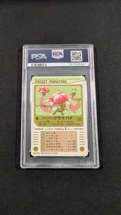 Pokemon Japanese Pocket Monsters Gloom Kusaihana No. 044 PSA 8 NM-MT Sealdass - Image 2