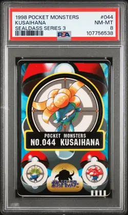 Pokemon Japanese Pocket Monsters Gloom Kusaihana No. 044 PSA 8 NM-MT Sealdass - Image 3