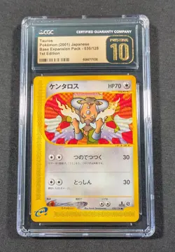 Pokemon Japanese 1st Ed. Tauros 030/128 CGC 10 PRISTINE Expedition Base - Image 1