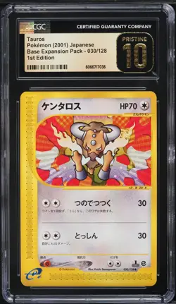 Pokemon Japanese 1st Ed. Tauros 030/128 CGC 10 PRISTINE Expedition Base - Image 3