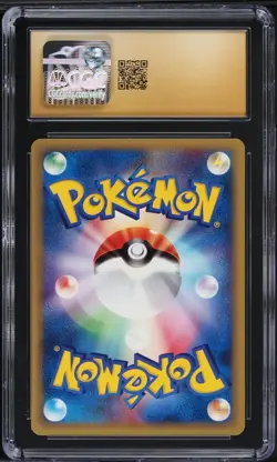 Pokemon Japanese 1st Ed. Tauros 030/128 CGC 10 PRISTINE Expedition Base - Image 4