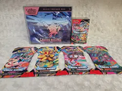Pokemon TCG Chaos Rising DREAM BUNDLE - ETB, Booster Bundle, Art Set Packs Cards - Image 1
