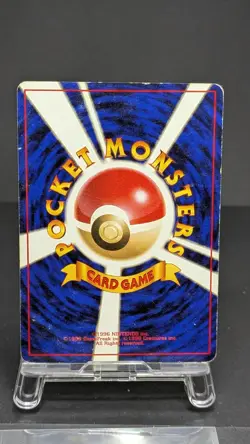 Koga’s Ninja Trick Gym Heroes Banned Trainer Japanese Pokemon Card MP 052301 - Image 3