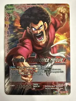 Dragon Ball Super Card Game. Lot of 18 Foil. Dragon Ball Super. TCG CCG - Image 2