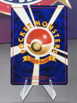 Grimer Rocket Gang Regular (Japanese) Banned Card - Image 2