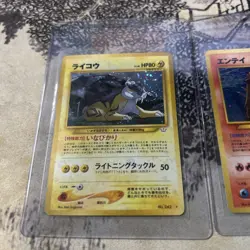 Entei Raikou Suicune Neo Revelation Holo Japanese Pokemon Card 2000 - Image 1