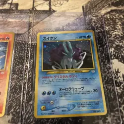 Entei Raikou Suicune Neo Revelation Holo Japanese Pokemon Card 2000 - Image 3