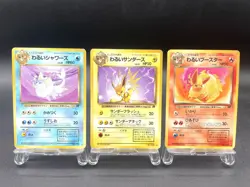 3 Set Dark Vaporeon Jolteon Flareon Team Rocket MP Japanese Pokemon Card #2 - Image 1