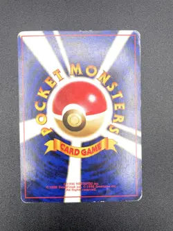 3 Set Dark Vaporeon Jolteon Flareon Team Rocket MP Japanese Pokemon Card #2 - Image 5