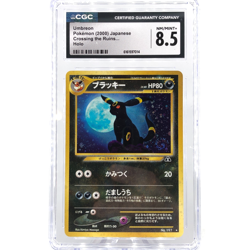 PSA CGC 8.5 Pokemon Card Umbreon No.197 Neo Crossing The Ruins Holo Japanese - Image 1