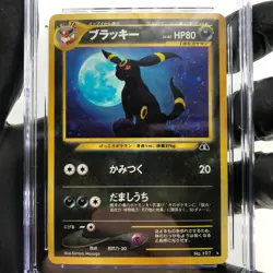 PSA CGC 8.5 Pokemon Card Umbreon No.197 Neo Crossing The Ruins Holo Japanese - Image 3