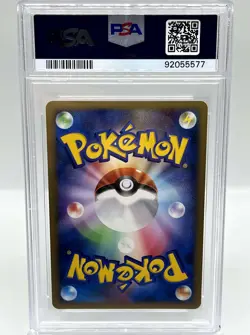 Weavile G 061/096 Galactic's Conquest Holo Rare 2008 JapanesePokemon Card PSA 10 - Image 2