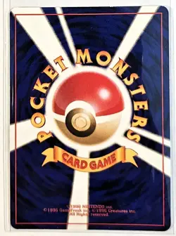 Pokemon 1999 Japanese Southern Islands Mew 151 Rev Holo NM - Image 2