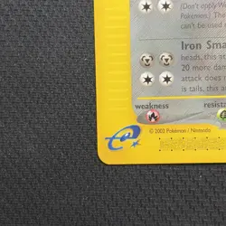 Steelix 2002 Pokemon 35/147 Aquapolis E-Reader Non-Holo Foil | DMG SEE PHOTOS - Image 3