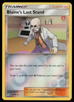 Blaine's Last Stand 52/68 Rare Hidden Fates Pokemon Reverse Holo Lightly Played - Image 1