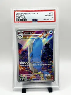 Wailord PSA 10 - 103/100 Sv9: Battle Partners Holo (Japanese) Art Rare Pokemon - Image 1