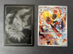 Armarouge 086/084 Illustration Rare IR Pokemon Pitch Black ME05 NM - Image 1
