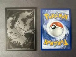 Armarouge 086/084 Illustration Rare IR Pokemon Pitch Black ME05 NM - Image 2
