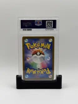 2024 Pokemon Japanese SV-P Promo Pikachu 197/SV-P Gym Event PSA 10 - Image 2