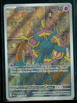 Pokemon DHELMISE 091/084 - Pitch Black - ILLUSTRATION RARE - MINT - Image 1