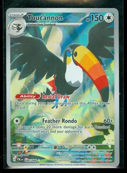 Pokemon TOUCANNON 094/084 - Pitch Black - ILLUSTRATION RARE - MINT - Image 1