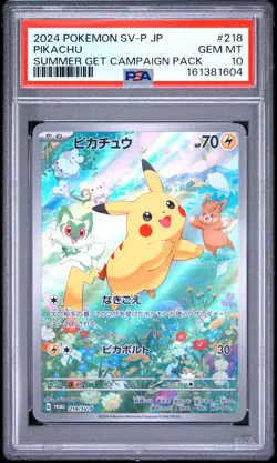 2024 POKEMON JAPANESE SV-P PROMO #218 PIKACHU PSA 10 - Image 1