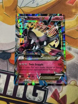 M Mawile EX - XY104 Black Star Promo Pokemon - MP - Image 1
