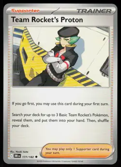 Team Rocket's Proton 177/182 Uncommon Destined Rivals Pokemon Near Mint - Image 1