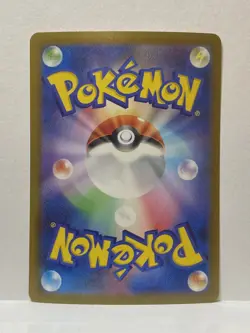 Pokemon TCG Trainer Brandon 120/098 Paradigm Trigger Japanese NM - Image 2