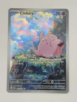 Pokemon TCG Clefairy 094/088 Illustration Rare Perfect Order NM (2) - Image 1