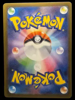 Wimpod AR 069/066 Ancient Roar Japanese Pokemon Card NM - Image 2